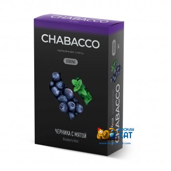 Бестабачная смесь для кальяна Chabacco Blueberry Mint (Чайная смесь Чабако Черника с Мятой) Strong 50г - фото 1